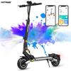 HITWAY elektromos roller Fekete&Szürke Összecsukható 8,5" - Max. teljesítmény 1200W - 15,6AH akkumulátor LCD kijelzővel - APP - Ultrahordozható