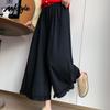 MJ STYLE Damen Cropped High-Waist Weitbeinige Hose