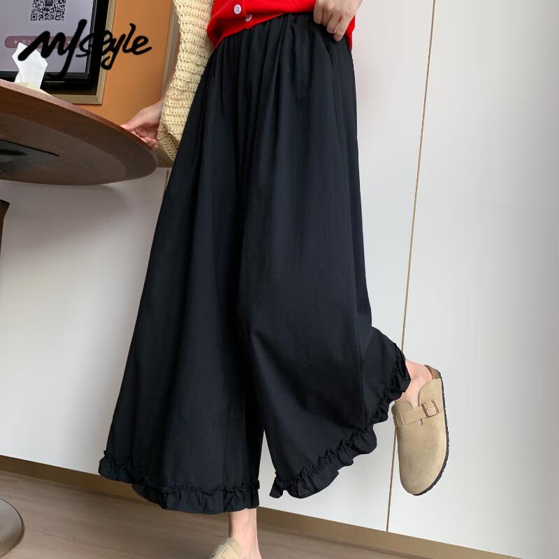 MJ STYLE Damen Cropped High-Waist Weitbeinige Hose