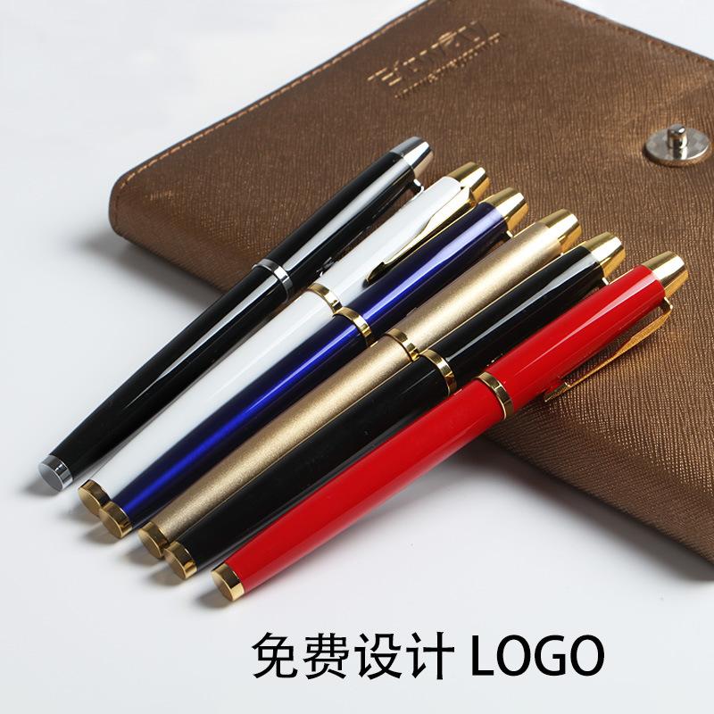 Huaqi Gender-Neutral Pen Public Relations Gifts Metal Signature Pen Advertising Fountain Pen Can Be Designed For Free