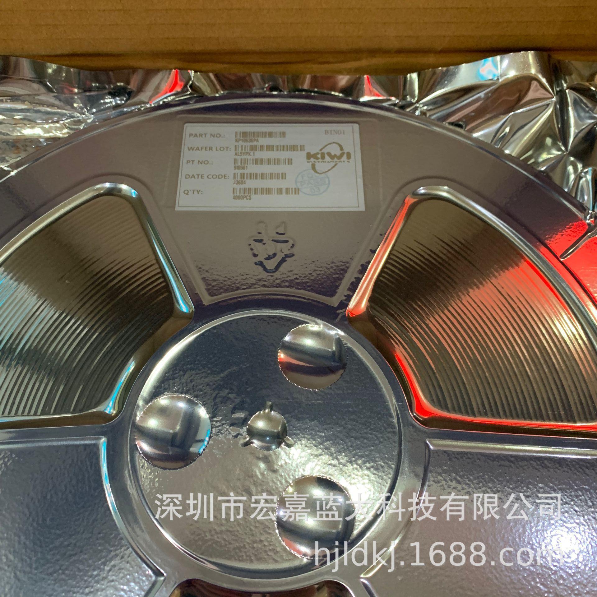 

KP521901/909 ESOP-8/SOP-8 Micro Kiwi Converter Driver IC Chip