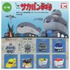 Toys Cabin 1/144 Sakaban Tank x Complete Set of 7 Types (Gachapon Capsule Toy)