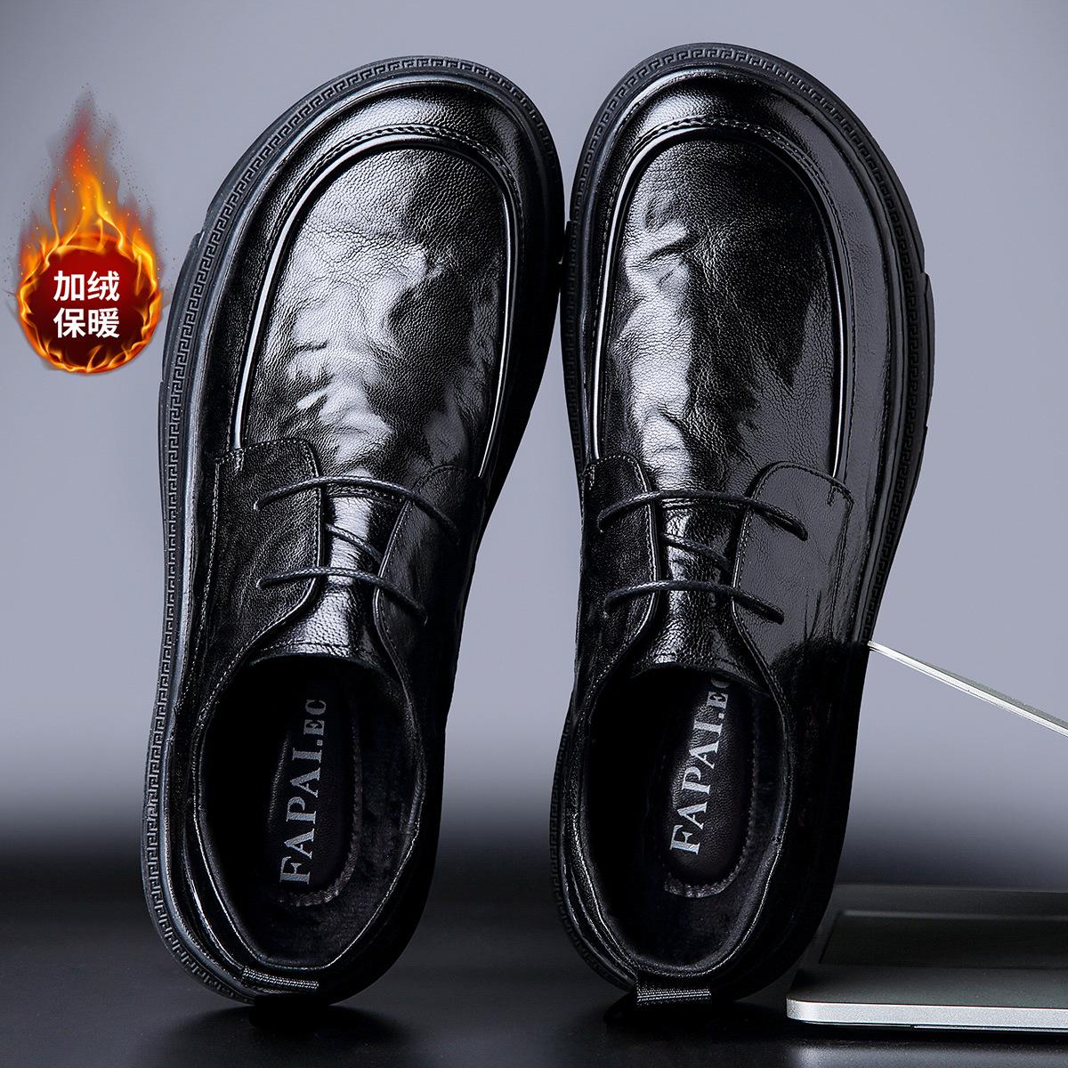 

2025 men s summer leather shoes high-end leather men s shoes first layer sheepskin business leisure hollow leather shoes British style 44