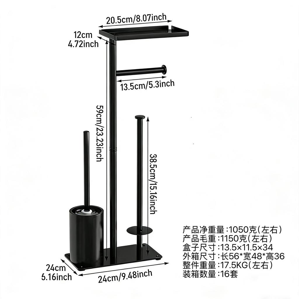 Floor-to-ceiling Toilet Brush Holder with Toilet Paper Holder Multifunctional Standing Tissue Holder