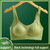 3D Support Seamless Bra for Small Breasts: Enhanced Lift with Jelly Strips & Thickened One-Piece Cup