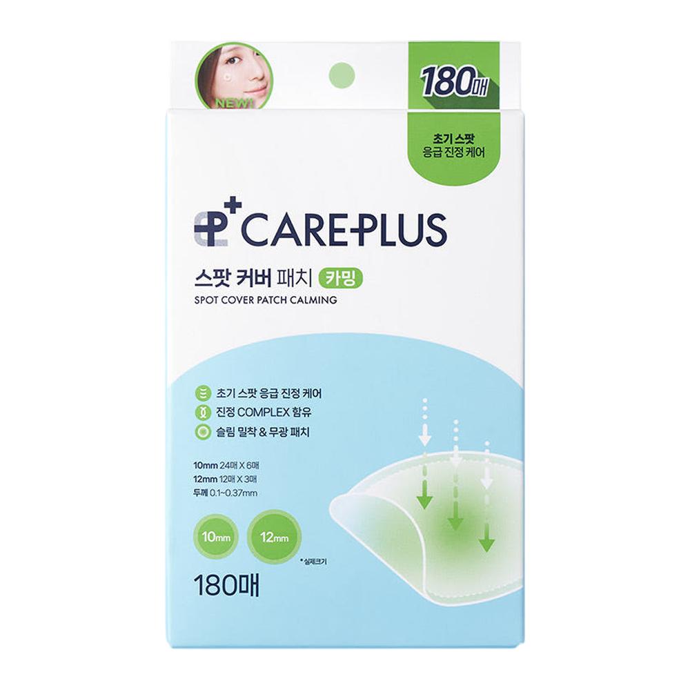 Care Plus Патчи-заплатки для локального применения Calming, 180 шт. - Успокаивающие патчи от акне, Корейские 180pcs