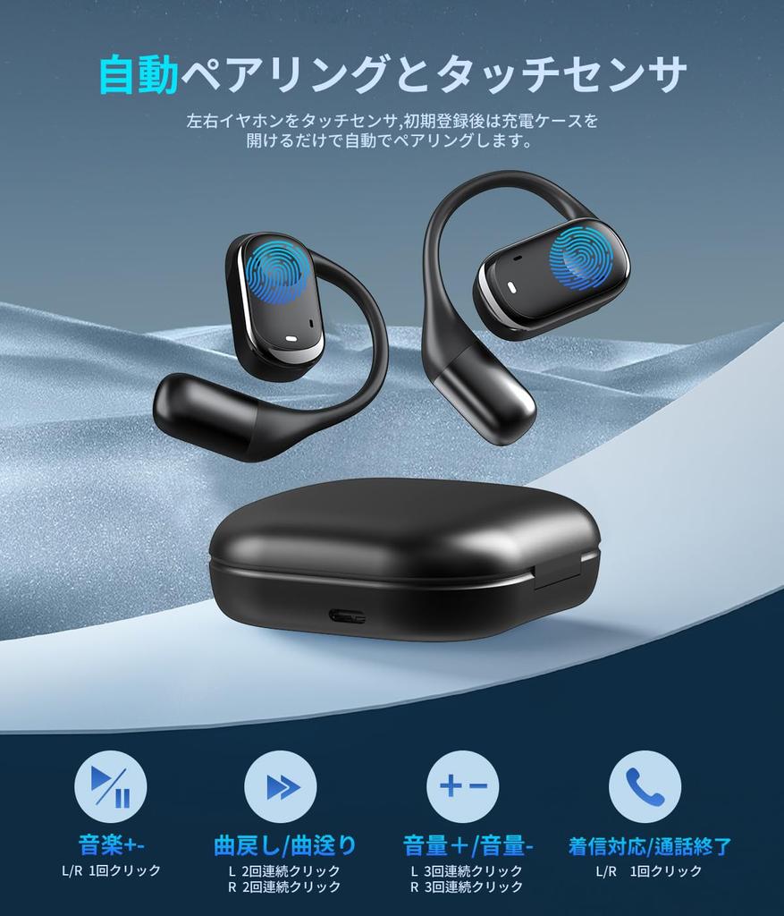Bluetooth Wireless Bluetooth Instant Up To 60 Hours of Sound Leakage Bluetooth Earbuds with No Ear Innovations In Bone Air Fast Perfect for and Sports