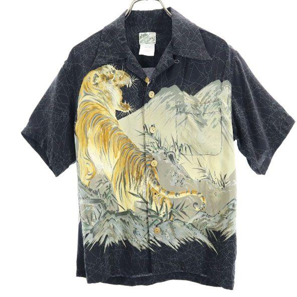 LaLaKai silk Tiger pattern Short sleeve Aloha shirt XS Black Open collar Men's Used