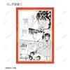 Fushigi Yuugi Trading Original Piece Clear Cards Box of 15