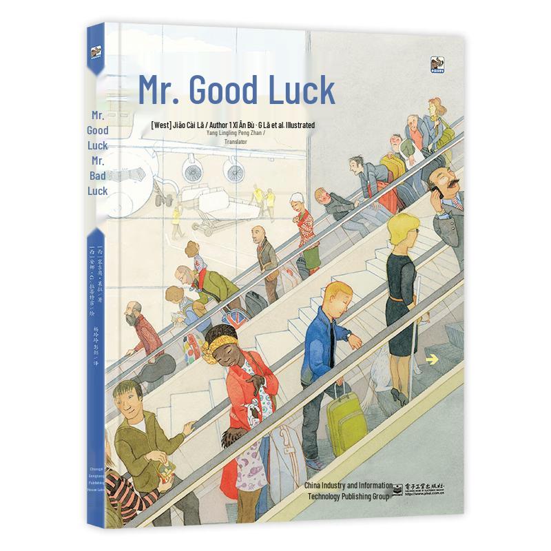 Mr. Good Luck & Mr. Bad Luck Story Set