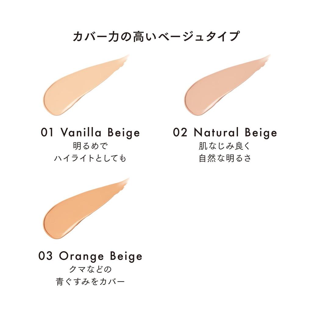 LUNASOL Seamless Correcting Liquid 01 Vanilla Light [Concealer] Beige,