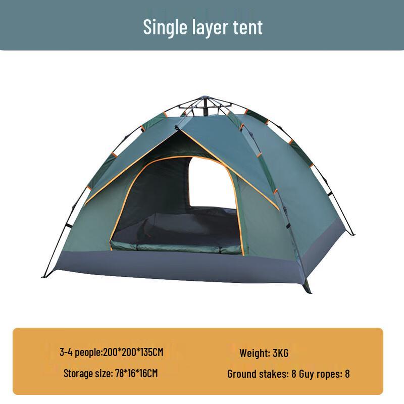 Automatic Pop-Up Camping Tent with Ground Mat