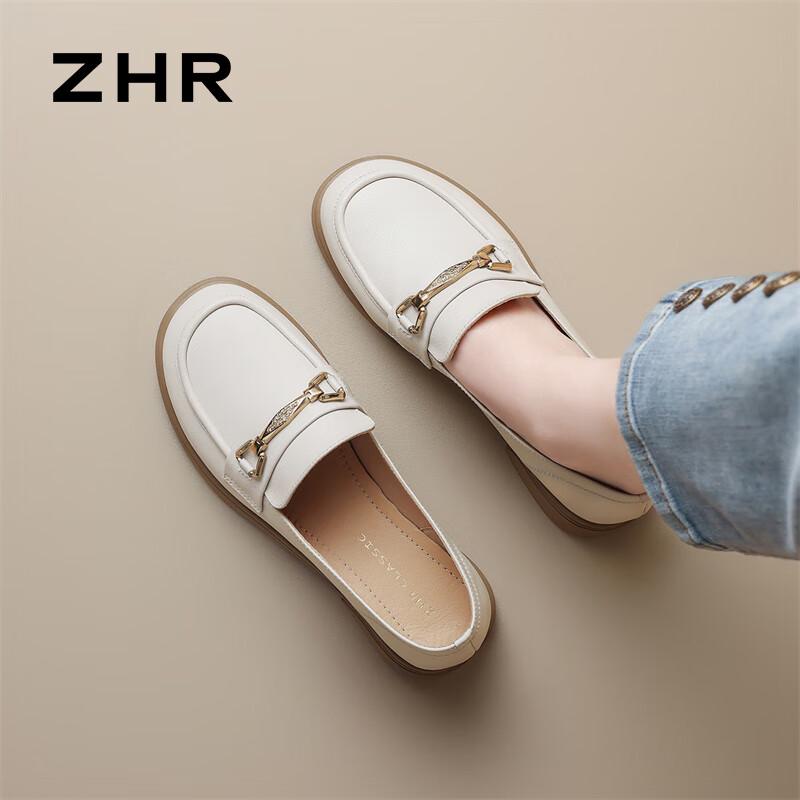 ZHR Women's First-Layer Cowhide Chunky Heel Slip-On Loafers