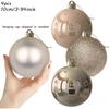 4 Stück, 10 cm / 3,94 Zoll Champagnerfarbene Weihnachtskugel-Ornamente, Verschiedene Stile Und Große Größen Von Weihnachtsbaum-Dekorationskugeln, Weihnachtskugel