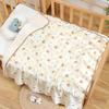 Beanie Blanket Baby Four Seasons Cover Blanket Pure Cotton Gauze Quilt Air Conditioning Quilt Baby Blanket Bath Towel Swaddle
