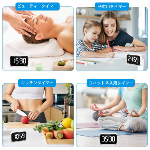 Kitchen Timer, Digital Learning Timer, Stopwatch, Interior Timer with Magnetic Display, Large Screen, Perfect for Cooking, Sports, Training, Home, Off