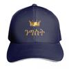 Habesha Queen Baseball Cap funny hat Fashion Beach Luxury Unisex Hat Snapback Cap Unisex Womens