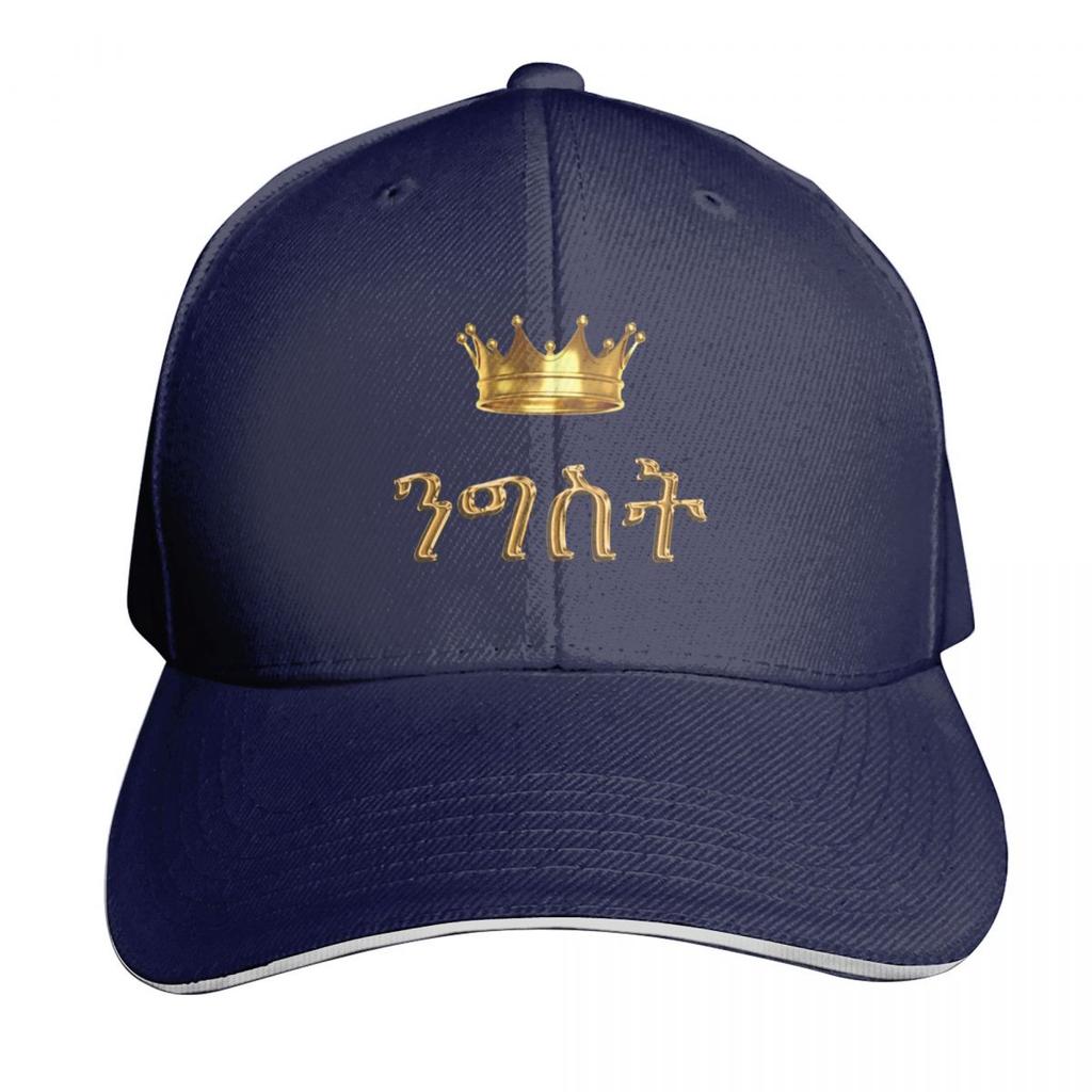 Habesha Queen Baseball Cap funny hat Fashion Beach Luxury Unisex Hat Snapback Cap Unisex Womens