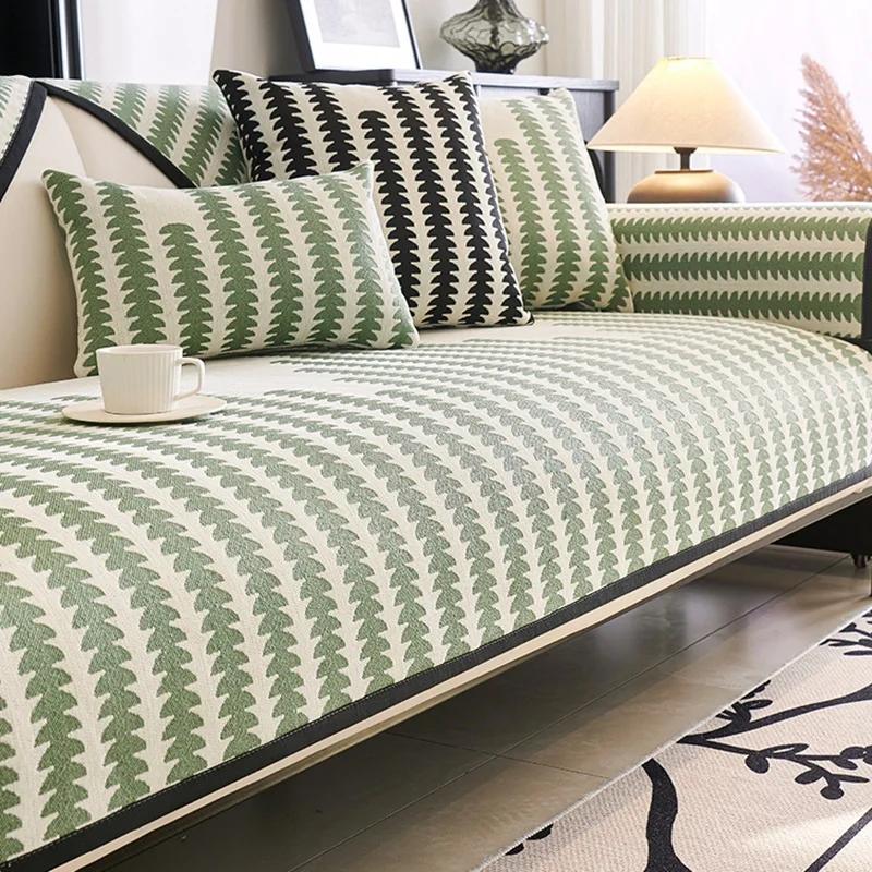 Luxury Chenille Sofa Cover for Living Room Universal Sofa Cushion Towel Wheat Pattern Non-Slip Couch Armrest Backrest Slipcover