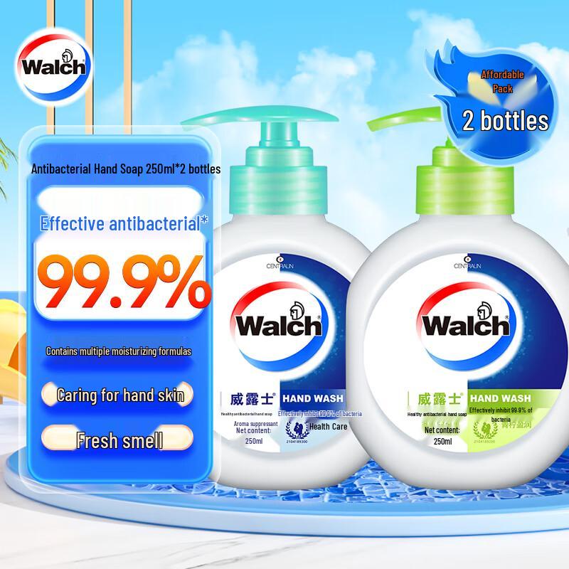 Walch Antibacterial Hand Soap