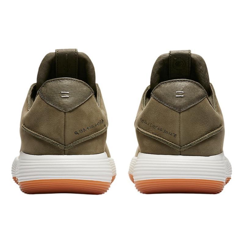 Nike Hyperdunk 2017 Low Olive Gum Sneakers 897636-902