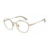 Men Eyeglasses Ar5139 3002
