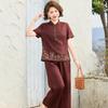 Elegant Women's Stand Collar Shirt & Straight Pants Set