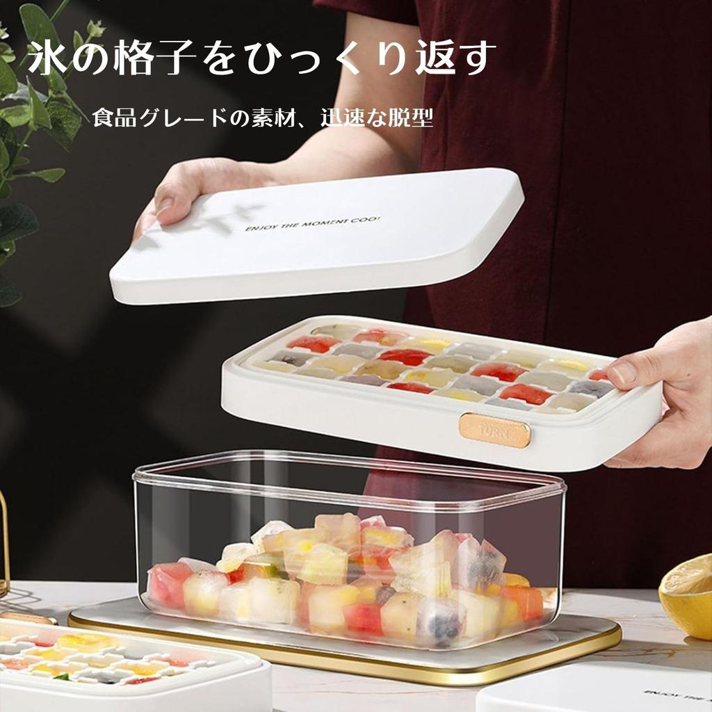 Itisyou Ice Cube Tray with Smooth Ice Removal Design, Large Capacity Ice Maker with Lid, Home Ice Cube Maker with Ice Box, Ideal for Freezing
