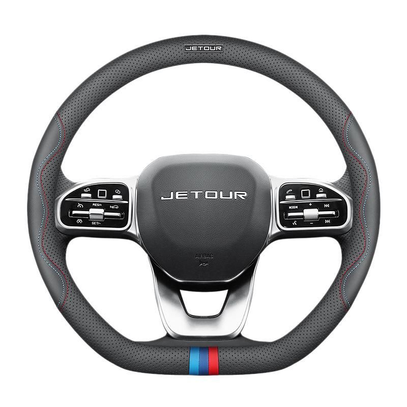Jetour Steering Wheel Cover for Traveler T2/T1, Dasheng L7/L6/L9, ShanHai X70PLUS, X90PRO, 95