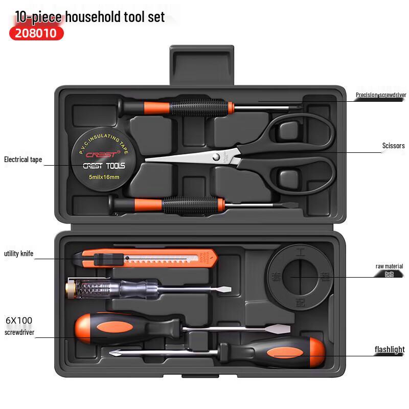 CREST 10-in-1 Household Repair Tool Set