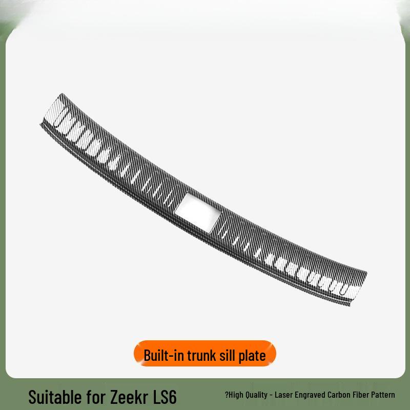 Carbon Fiber Texture Door Sill & Trunk Protector for IM LS6/LS7/L6 - 25 Models Compatible