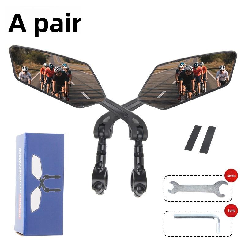

Mountain Bike Rearview Mirror Battery Car High Definition Flat Mirror Rearview Mirror Riding Accessories 1 pairs