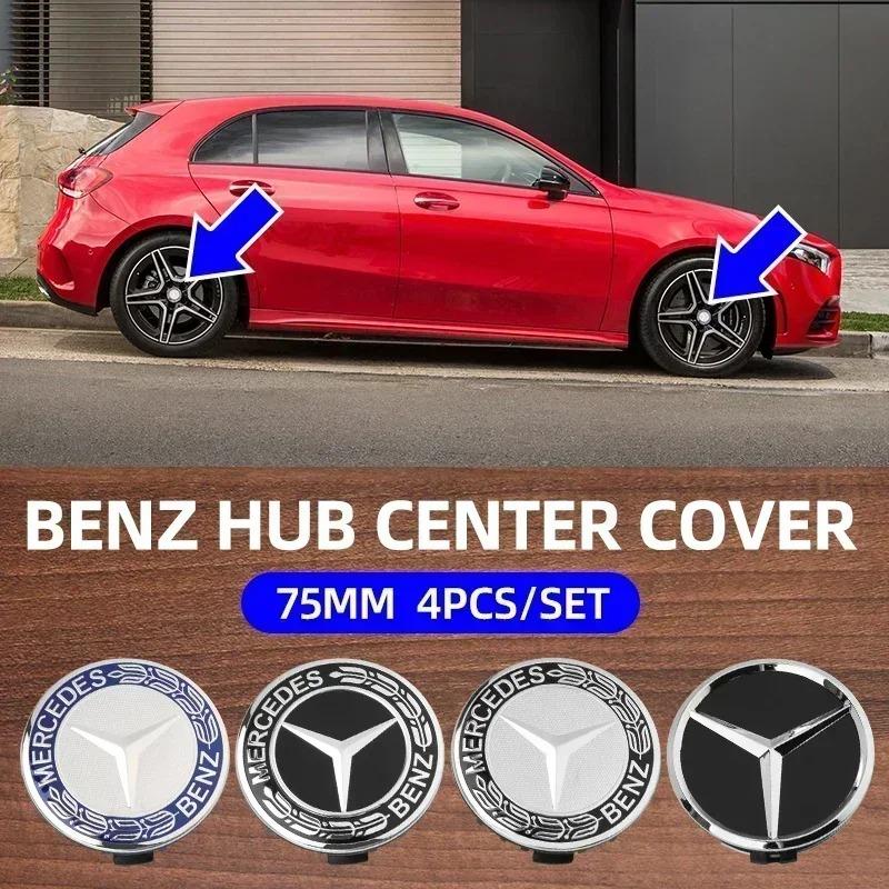BLZ3   4Pcs 75MM Car Wheel Hub Center Badge Cap Covers for Mercedes Benz AMG a C GLA GLC Universal Fit Wheel Center Caps A171400