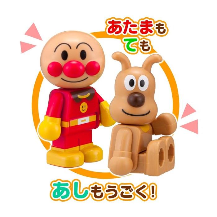BANDAI Block Doll Set with Anpanman and Friends, 2026 Edition, Ages 3+