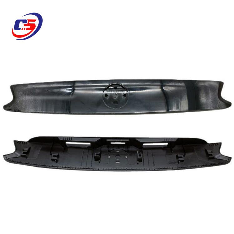 Nissan Venucia R50 Trunk Trim Strip Emblem Base Guard 90810-2FJ0A 90810-2FJ0A
