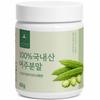 100% Domestic Bitter Melon Powder 1 Pcs 60g