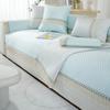 Cool Doudou Tassel Sofa Cushion Non-slip Summer Ice Silk Cushion Simple Modern Summer Mat Sofa Cover Cover Cloth Towel
