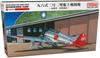 Fine Mold 1 48 Ijn Type 96 2 Carrier Based Fighter Type 2 Plastic Model Fb20