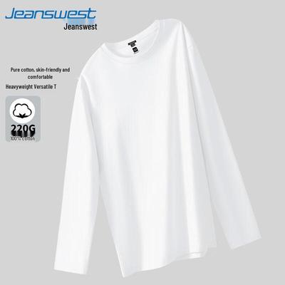 Jeanswest Men's 220g Heavyweight Pure Cotton Crewneck Sweatshirt
