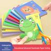 Children's DIY Paper Craft Kit for Ages 2-7: Fun & Creative Play