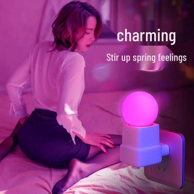 Couple's RGB Remote-Control Night Light: 16 Colors, Dimmable, Romantic Bedside Atmosphere