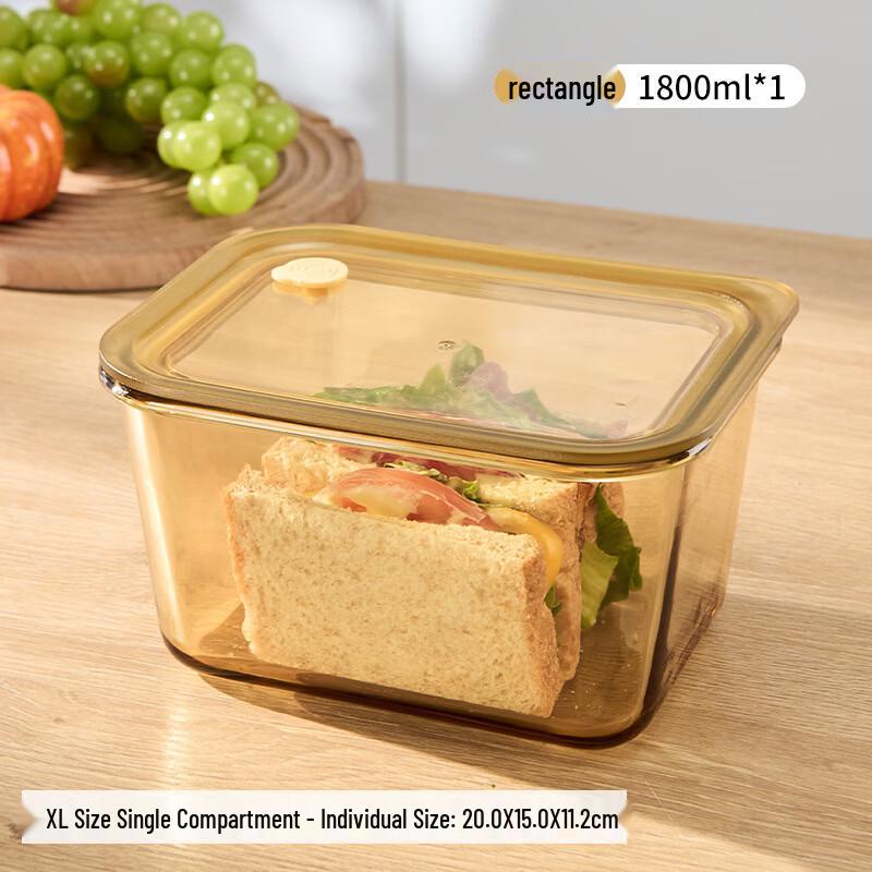Ruhan High Borosilicate Glass Food Storage Container