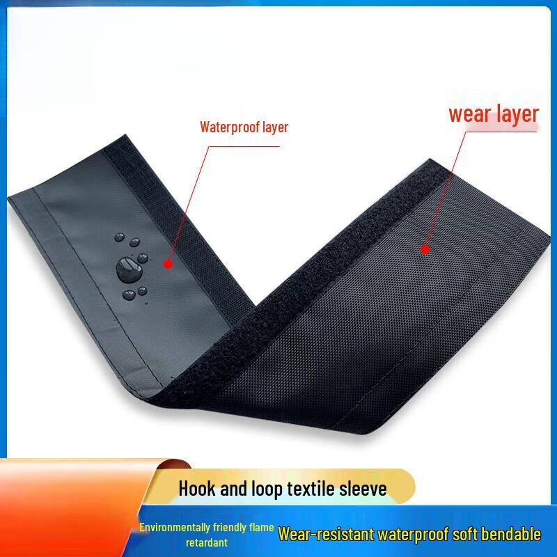 Riqjiejie JPCM Velcro Textile Wire Protection Sleeve