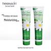 Herbacin Classic Chamomile Hand Cream Twin Pack