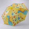 Waterproof Cover Long Handle Cartoon Children's Umbrella Straight Rod Automatic Vinyl Children's Umbrella Student Sun Protection Sun Protection