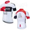 2026 Summer Breathable Cycling Suit, Team Version Cycling Suit, Short-sleeved Shorts Suit, Men's and Women's Cycling Suit Quick-drying and Breathable.