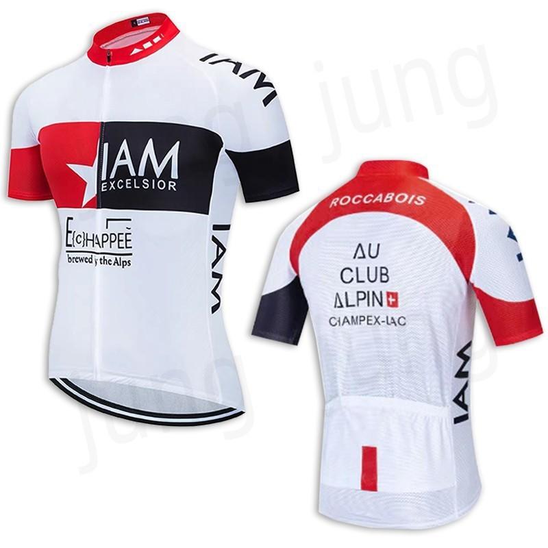 2026 Summer Breathable Cycling Suit, Team Version Cycling Suit, Short-sleeved Shorts Suit, Men's and Women's Cycling Suit Quick-drying and Breathable.