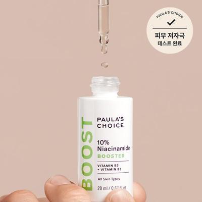 10 % Niacinamid-Booster-Ampulle, 20 ml