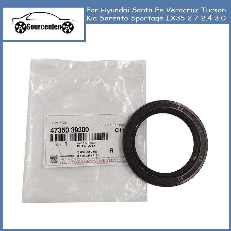 Transfer Case Oil Seal for Hyundai Santa Fe Veracruz Tucson Kia Sorento Sportage IX35 2.7 2.4 3.0 OEM 4735039300