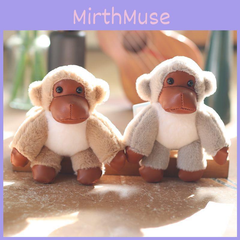 Adorable Plush Monkey Keychain Soft Stuffed Animal Doll Cuddly Keyring Accessory